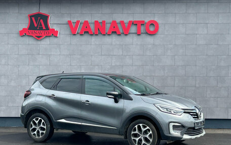 Renault Kaptur I рестайлинг, 2021 год, 1 770 000 рублей, 3 фотография