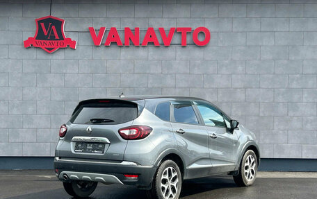 Renault Kaptur I рестайлинг, 2021 год, 1 770 000 рублей, 5 фотография