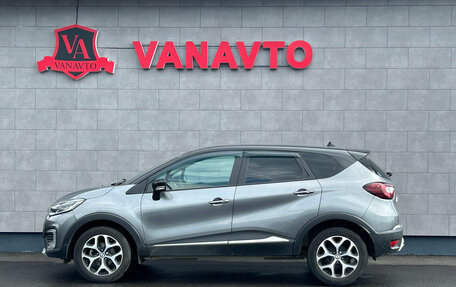 Renault Kaptur I рестайлинг, 2021 год, 1 770 000 рублей, 8 фотография