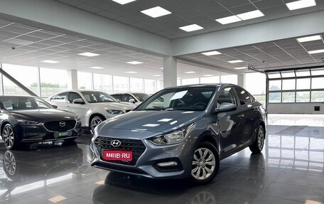 Hyundai Solaris II рестайлинг, 2017 год, 1 395 000 рублей, 1 фотография