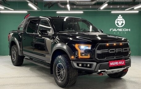 Ford F-150 XIII, 2019 год, 8 300 000 рублей, 1 фотография