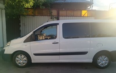 Citroen Jumpy III, 2015 год, 850 000 рублей, 1 фотография