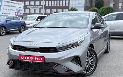 KIA Cerato IV, 2021 год, 2 399 999 рублей, 1 фотография