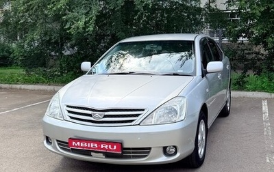 Toyota Allion, 2004 год, 690 000 рублей, 1 фотография
