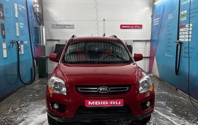 KIA Sportage II, 2010 год, 1 000 000 рублей, 1 фотография