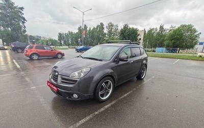 Subaru Tribeca I рестайлинг, 2007 год, 820 000 рублей, 1 фотография
