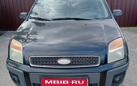 Ford Fusion I, 2007 год, 380 000 рублей, 1 фотография