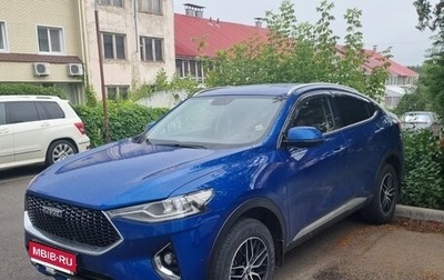 Haval F7x I, 2020 год, 1 650 000 рублей, 1 фотография