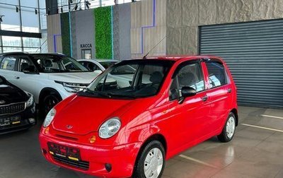 Daewoo Matiz I, 2009 год, 265 000 рублей, 1 фотография