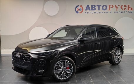 Audi Q5, 2026 год, 6 250 000 рублей, 1 фотография