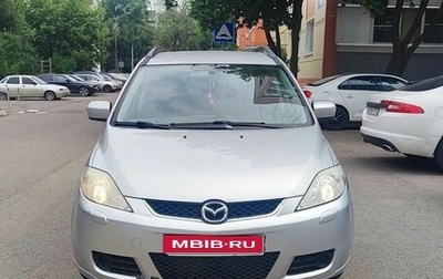 Mazda 5 I рестайлинг, 2007 год, 495 000 рублей, 1 фотография