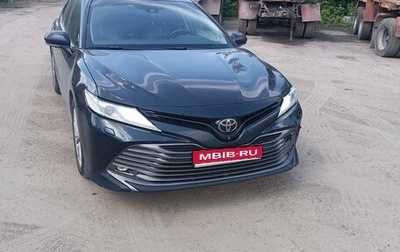 Toyota Camry, 2019 год, 2 500 000 рублей, 1 фотография