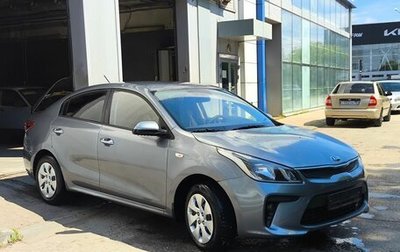 KIA Rio IV, 2020 год, 1 449 000 рублей, 1 фотография