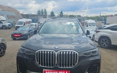 BMW X7, 2019 год, 7 500 000 рублей, 1 фотография