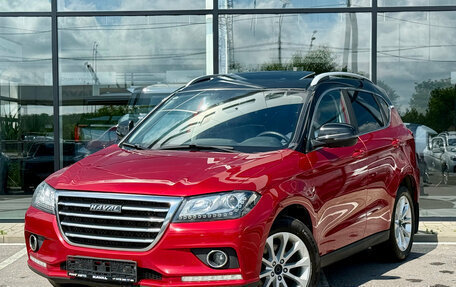 Haval H2, 2019 год, 960 000 рублей, 1 фотография