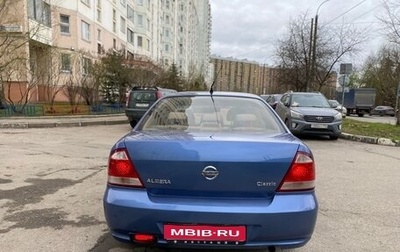 Nissan Almera Classic, 2006 год, 420 000 рублей, 1 фотография