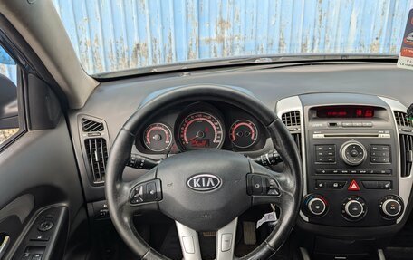 KIA cee'd I рестайлинг, 2011 год, 599 000 рублей, 13 фотография