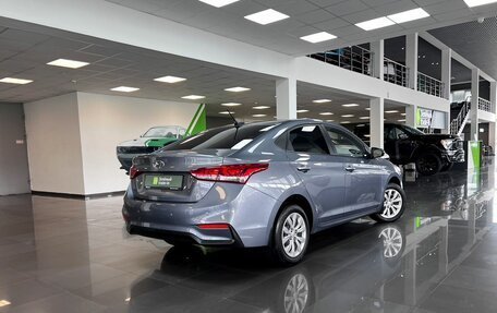 Hyundai Solaris II рестайлинг, 2017 год, 1 395 000 рублей, 2 фотография