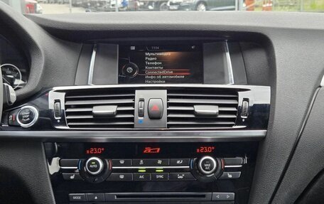 BMW X3, 2017 год, 2 278 000 рублей, 23 фотография