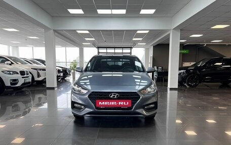 Hyundai Solaris II рестайлинг, 2017 год, 1 395 000 рублей, 3 фотография