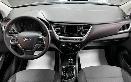 Hyundai Solaris II рестайлинг, 2017 год, 1 395 000 рублей, 10 фотография