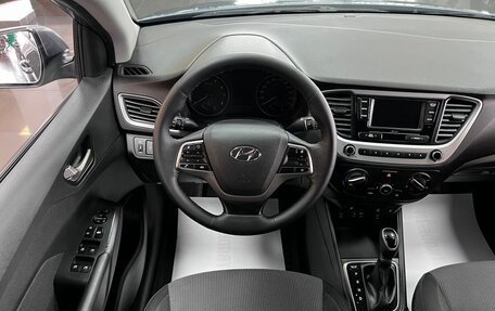 Hyundai Solaris II рестайлинг, 2017 год, 1 395 000 рублей, 11 фотография