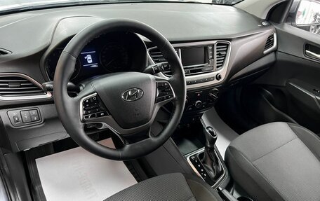 Hyundai Solaris II рестайлинг, 2017 год, 1 395 000 рублей, 8 фотография
