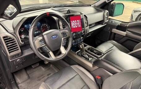 Ford F-150 XIII, 2019 год, 8 300 000 рублей, 9 фотография
