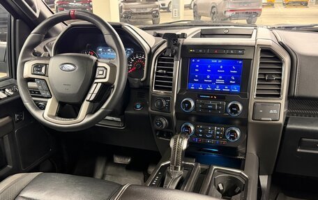 Ford F-150 XIII, 2019 год, 8 300 000 рублей, 26 фотография