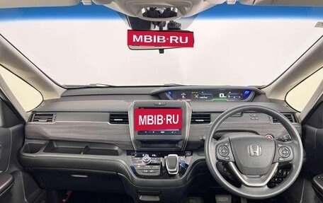 Honda Freed II, 2024 год, 1 900 000 рублей, 11 фотография