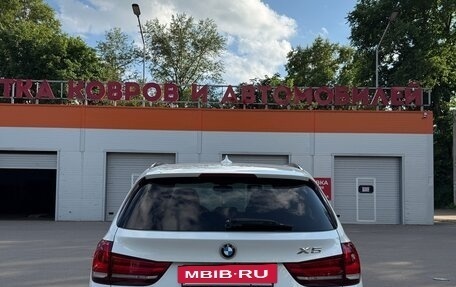 BMW X5, 2014 год, 3 090 000 рублей, 7 фотография