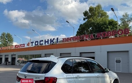 BMW X5, 2014 год, 3 090 000 рублей, 5 фотография