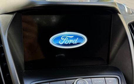 Ford Kuga III, 2017 год, 1 650 000 рублей, 12 фотография