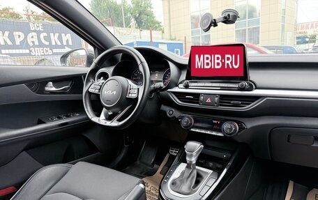 KIA Cerato IV, 2021 год, 2 399 999 рублей, 11 фотография