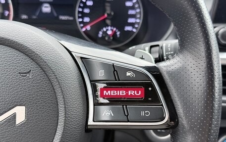 KIA Cerato IV, 2021 год, 2 399 999 рублей, 18 фотография