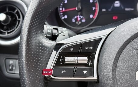 KIA Cerato IV, 2021 год, 2 399 999 рублей, 17 фотография