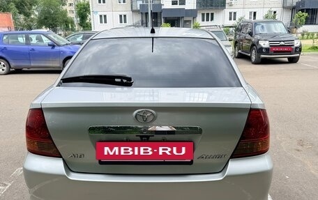 Toyota Allion, 2004 год, 690 000 рублей, 3 фотография