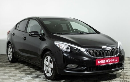 KIA Cerato III, 2013 год, 1 049 585 рублей, 4 фотография