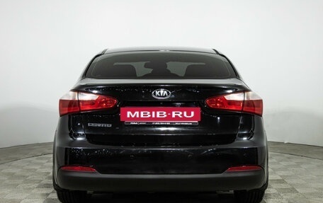 KIA Cerato III, 2013 год, 1 049 585 рублей, 7 фотография