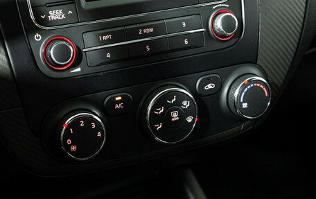 KIA Cerato III, 2013 год, 1 049 585 рублей, 16 фотография