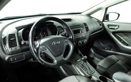 KIA Cerato III, 2013 год, 1 049 585 рублей, 12 фотография