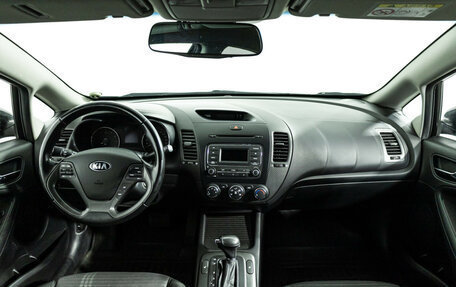 KIA Cerato III, 2013 год, 1 049 585 рублей, 14 фотография