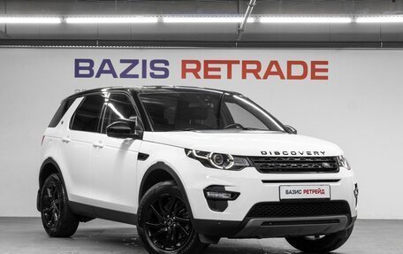 Land Rover Discovery Sport I рестайлинг, 2019 год, 3 439 000 рублей, 4 фотография