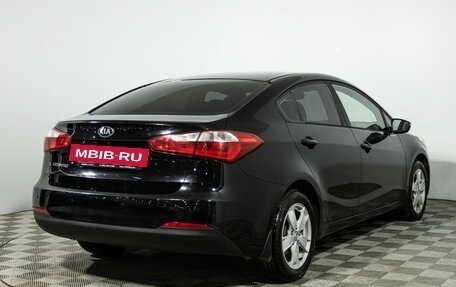 KIA Cerato III, 2013 год, 1 049 585 рублей, 6 фотография