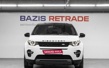 Land Rover Discovery Sport I рестайлинг, 2019 год, 3 439 000 рублей, 3 фотография