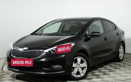 KIA Cerato III, 2013 год, 1 049 585 рублей, 2 фотография