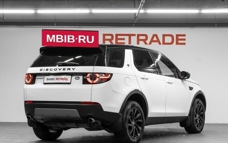 Land Rover Discovery Sport I рестайлинг, 2019 год, 3 439 000 рублей, 6 фотография