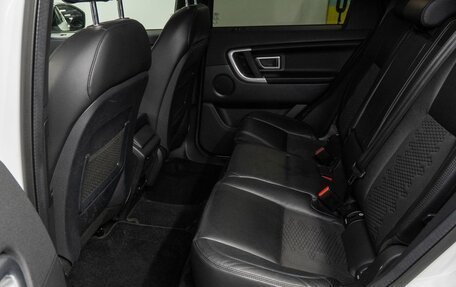 Land Rover Discovery Sport I рестайлинг, 2019 год, 3 439 000 рублей, 15 фотография