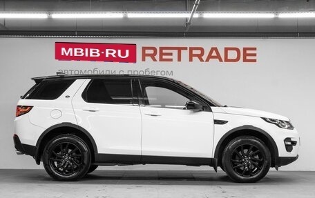 Land Rover Discovery Sport I рестайлинг, 2019 год, 3 439 000 рублей, 5 фотография