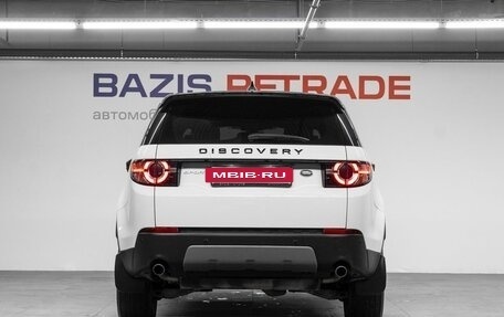 Land Rover Discovery Sport I рестайлинг, 2019 год, 3 439 000 рублей, 7 фотография